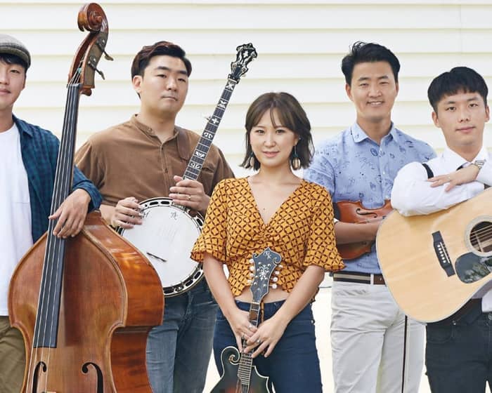 Country Gongbang tickets