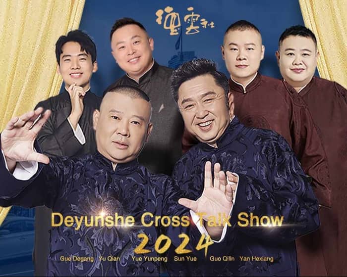 Deyunshe Cross Talk Show tickets