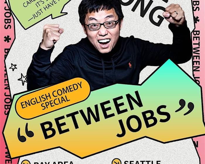 Joe Wong tickets