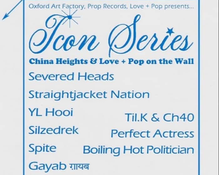 China Heights & Love + Pop on the Wall tickets