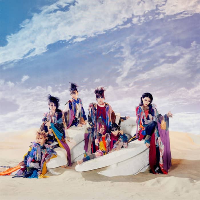 Bish cover image