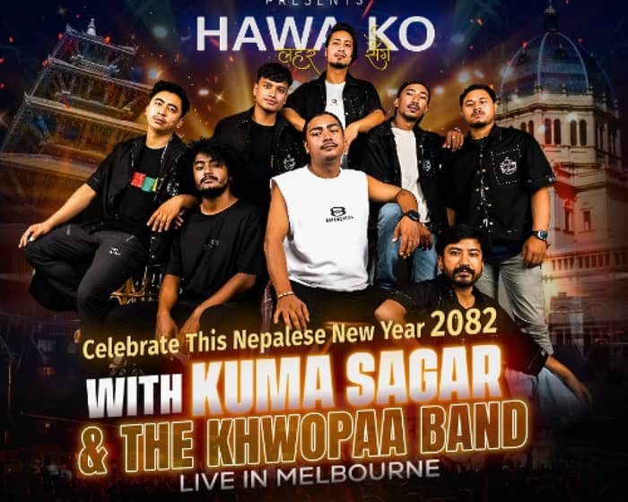 Kuma Sagar tickets