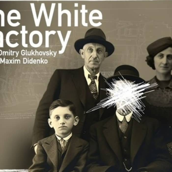 The White Factory events