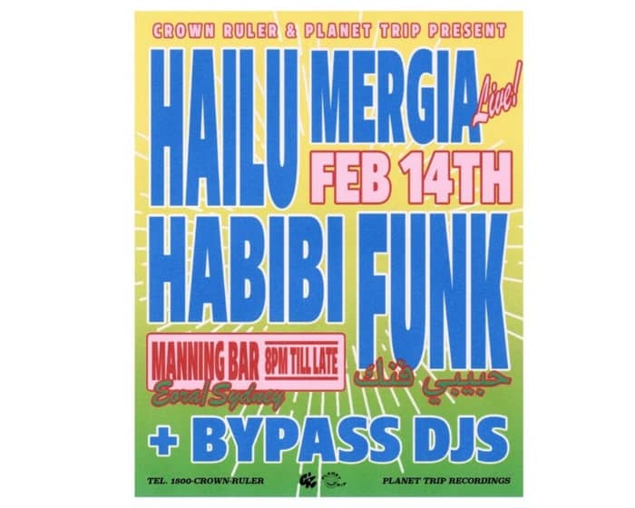 Hailu Mergia and Habibi Funk tickets