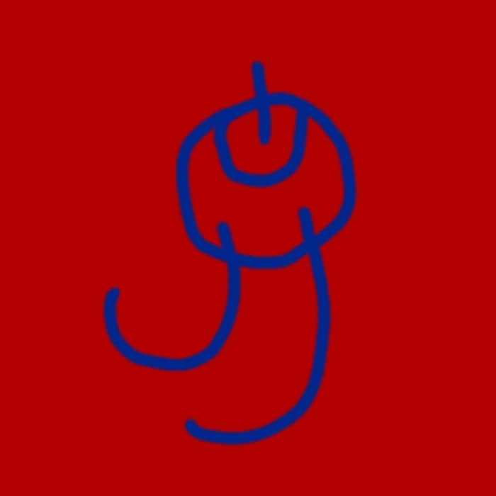 Múm cover image