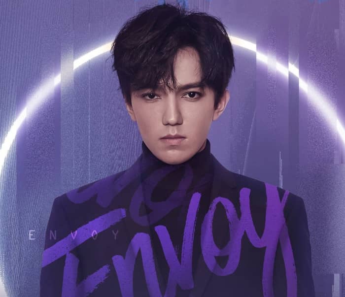 Dimash Qudaibergen tickets