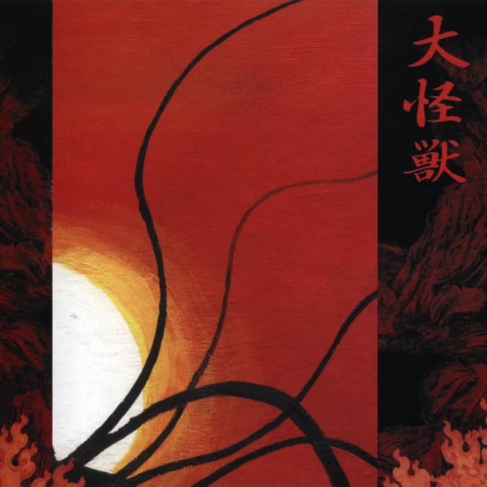 Daikaiju cover image