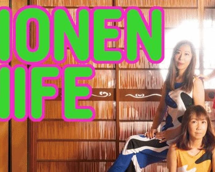 Shonen Knife (In Their Best Place Tour) tickets