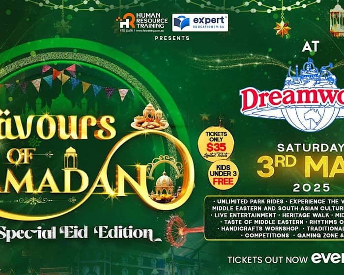 Dreamworld Exhibition Centre events