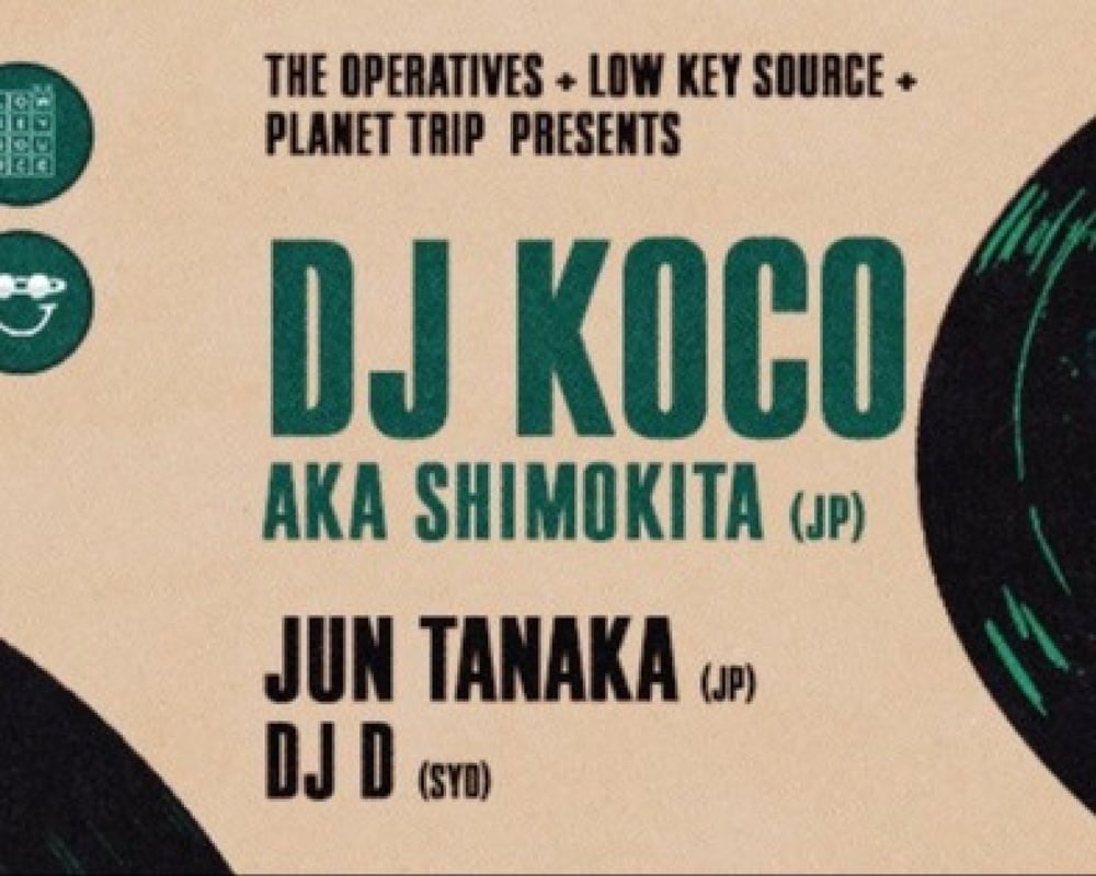 DJ Koco | Buy & Sell Tickets | Tixel